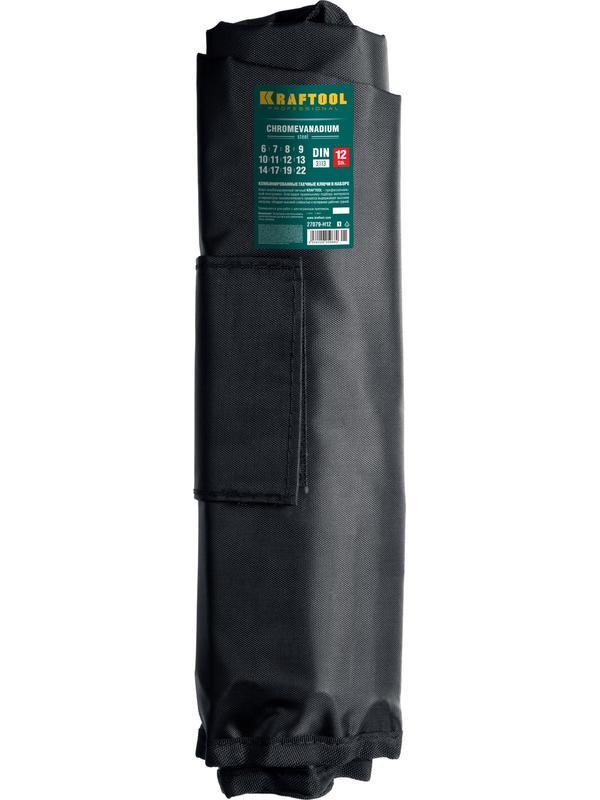 KRAFTOOL 12 шт, 6 - 22 мм, набор комбинированных гаечных ключей (27079-H12)