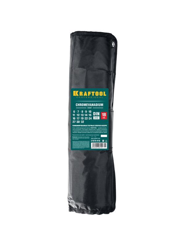 KRAFTOOL 18 шт, 6 - 32 мм, набор комбинированных гаечных ключей (27079-H18)