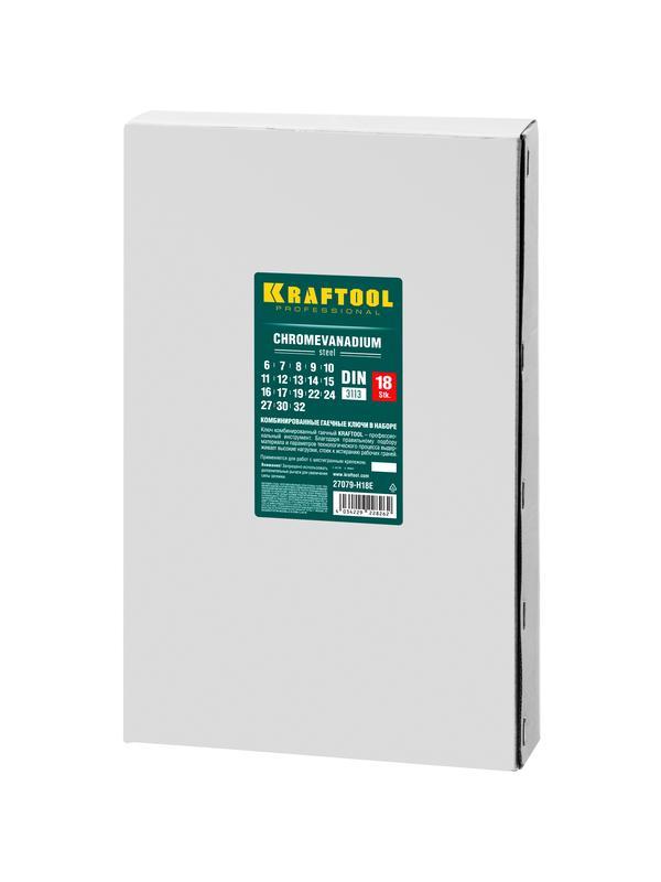 KRAFTOOL 18 шт, 6 - 32 мм, набор комбинированных гаечных ключей (27079-H18E)