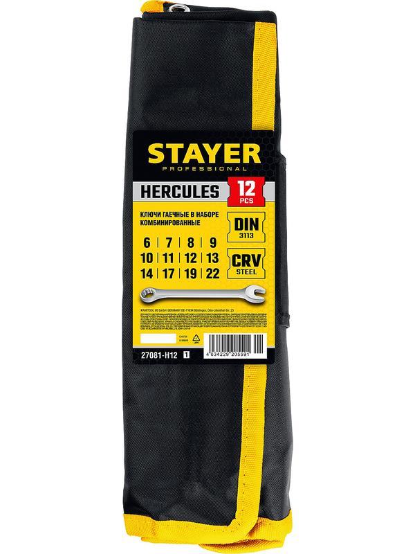 STAYER HERCULES, 12 шт, 6 - 22 мм, набор комбинированных гаечных ключей, Professional (27081-H12)