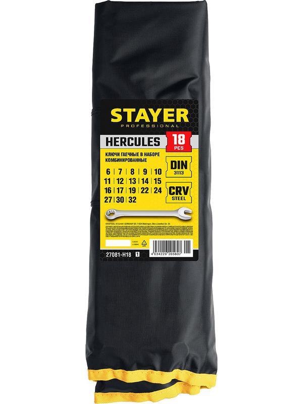 STAYER HERCULES, 18 шт, 6 - 32 мм, набор комбинированных гаечных ключей, Professional (27081-H18)