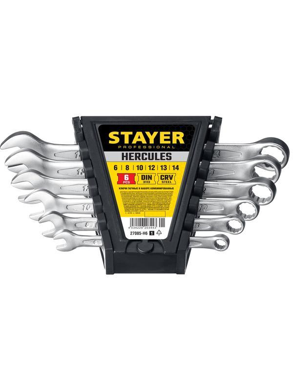 STAYER HERCULES, 6 шт, 6 - 14 мм, набор комбинированных гаечных ключей, Professional (27085-H6)