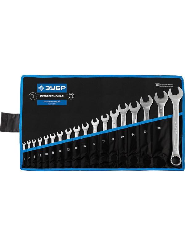 ЗУБР 18 шт, 6 - 32 мм, набор комбинированных гаечных ключей, Профессионал (27087-H18)