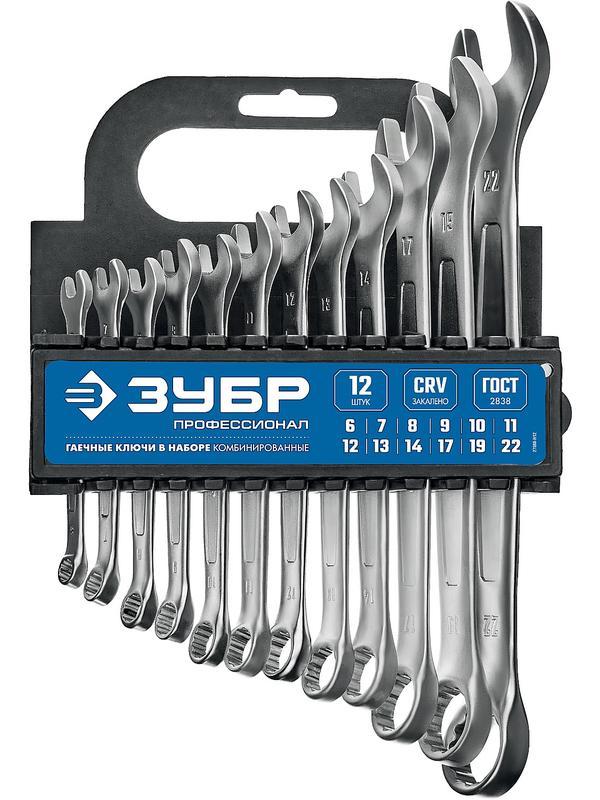 ЗУБР 12 шт, 6 - 22 мм, набор комбинированных гаечных ключей, Профессионал (27088-H12)