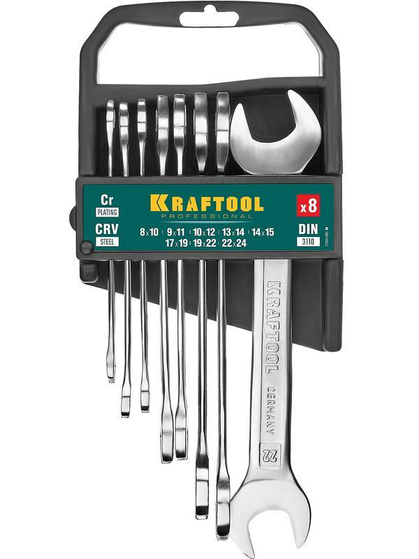 KRAFTOOL 8 шт, 8 - 24 мм, набор рожковых гаечных ключей (27033-H8C)