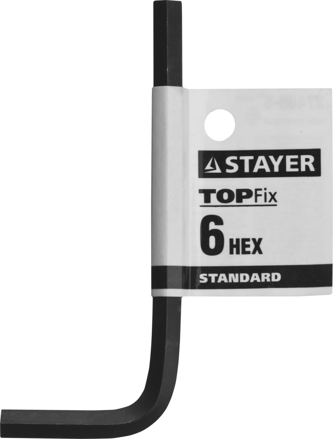 STAYER STANDARD, 6 мм, имбусовый ключ (27405-6)