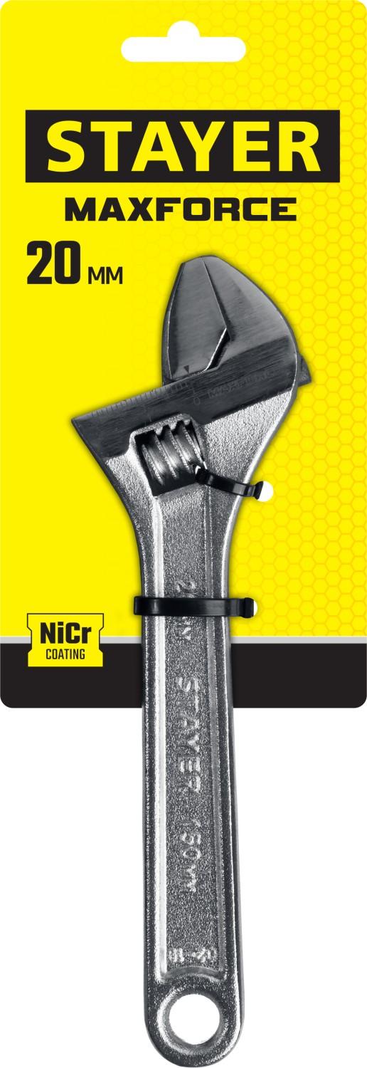 STAYER MAX-Force, 150/20 мм, разводной ключ (2725-15)