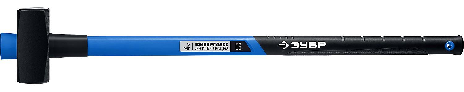 ЗУБР 4 кг, кувалда с удлинённой рукояткой, Профессионал (20111-4)