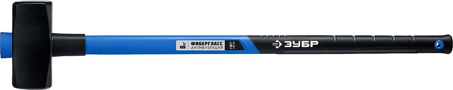 ЗУБР 8 кг, 900 мм, кувалда, Профессионал (20111-8)