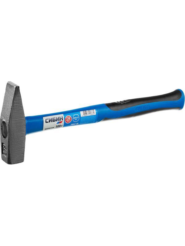 СИБИН 500 г, молоток (20047-05)