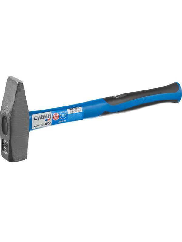 СИБИН 800 г, молоток (20047-08)
