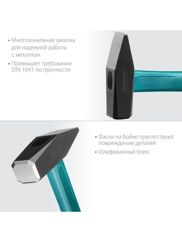 KRAFTOOL Fiberglass, 800 г, слесарный молоток (2007-08)