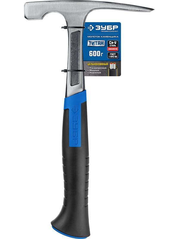 ЗУБР Титан, 600 г, цельнокованый молоток каменщика, Профессионал (20145-600)