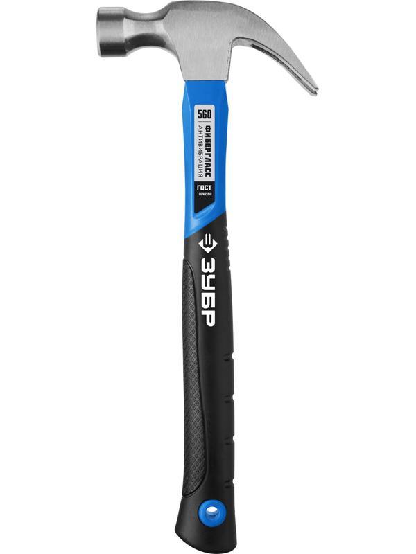 ЗУБР 560 г, столярный молоток-гвоздодёр, Профессионал (20235-560)