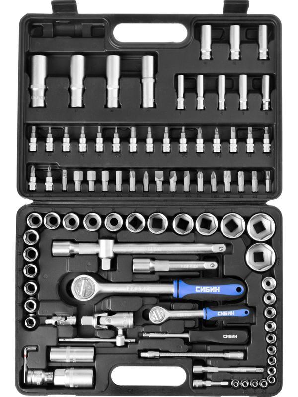 СИБИН 94 предм., (1/2″+1/4″), универсальный набор инструмента (27765-H94)