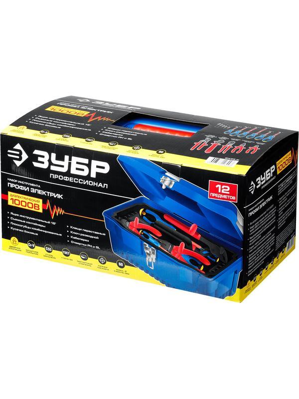ЗУБР 12 предм., набор диэлектрического губцевого инструмента, Профессионал (2214-H12)