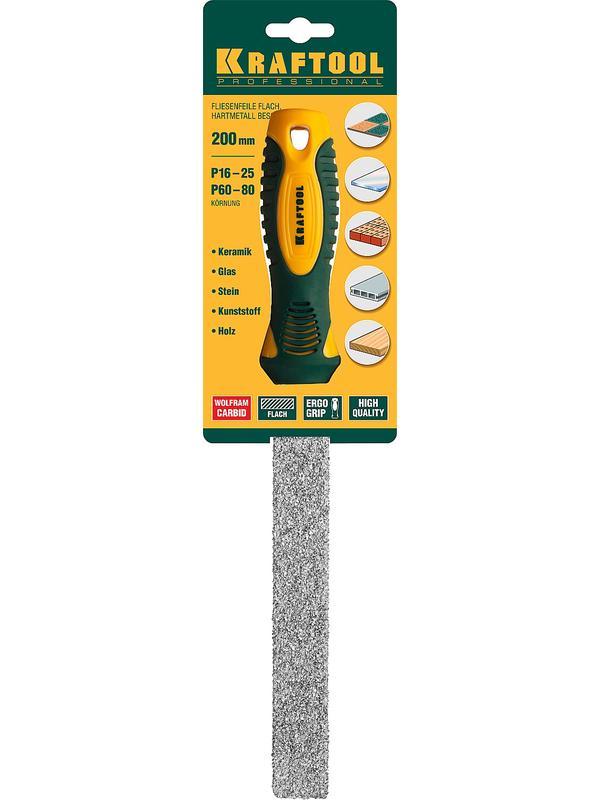 KRAFTOOL 200 мм, плоский напильник с карбидом вольфрама (16080-20)