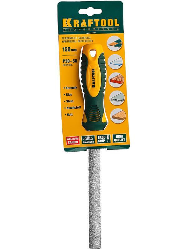 KRAFTOOL 150 мм, полукруглый напильник с карбидом вольфрама, Professional (16082-15)