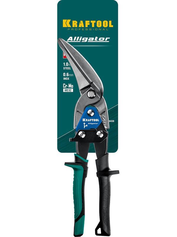 KRAFTOOL Alliator, 280 мм, правые усиленные ножницы по металлу с выносом (2328-RL)