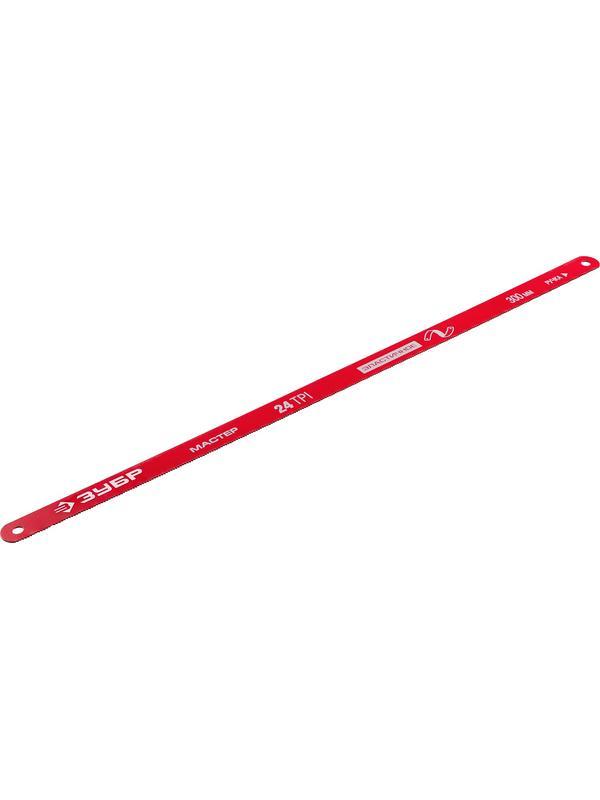 ЗУБР МАСТЕР-24, 24 TPI, 300 мм, 10 шт, гибкое полотно по металлу (15853-24-10)