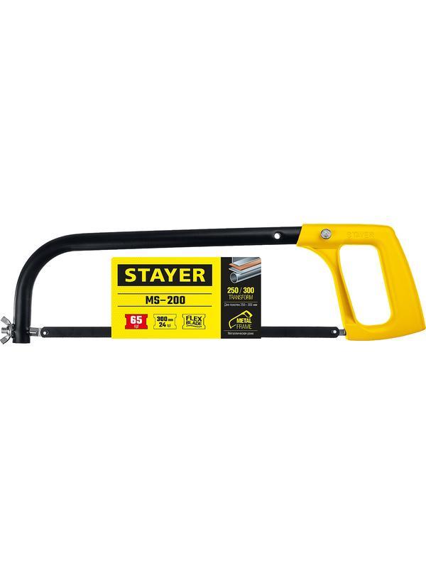 STAYER MS-200, 250 - 300 мм, ножовка по металлу (1577)