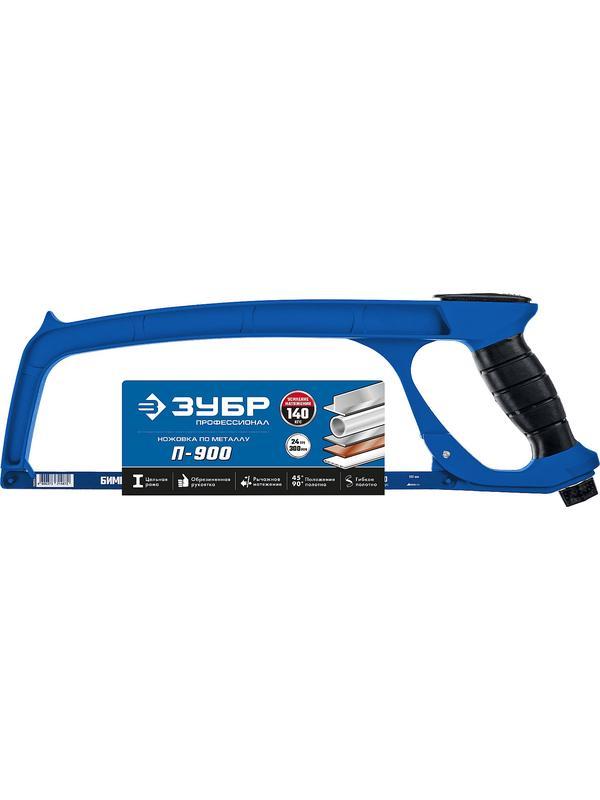 ЗУБР П-900, 300 мм, 140 кгс, рычажная ножовка по металлу, Профессионал (15776)