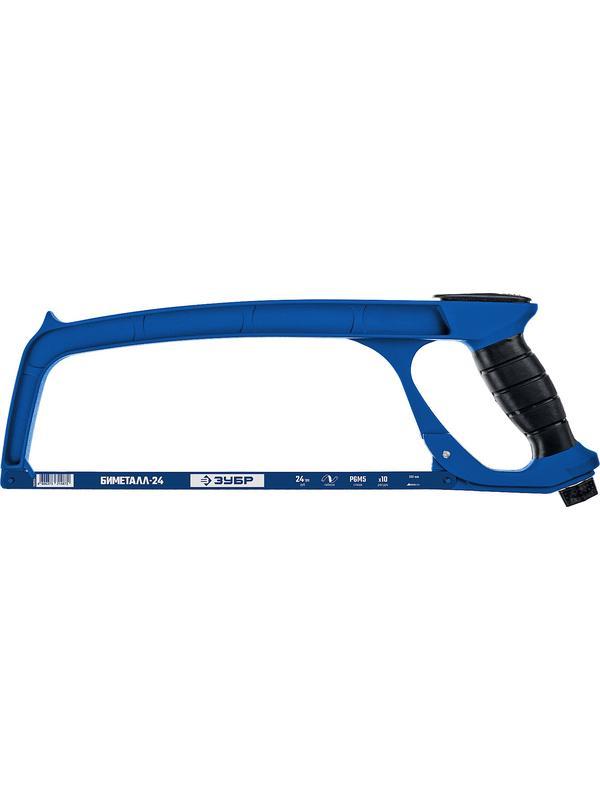 ЗУБР П-900, 300 мм, 140 кгс, рычажная ножовка по металлу, Профессионал (15776)