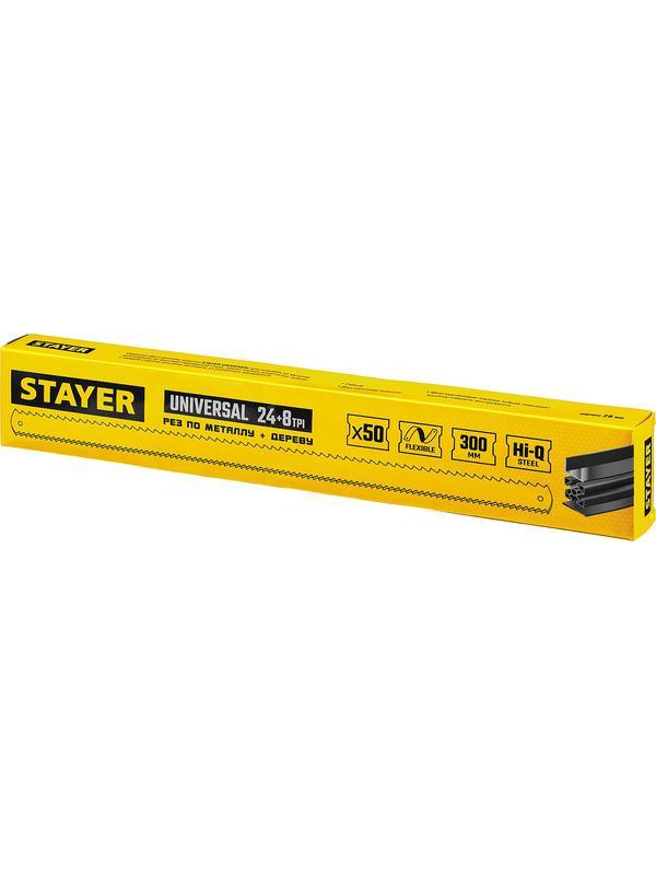 STAYER Universal, 8 + 24 TPI, 25 х 300 мм, 1 шт, коробка 50 шт, универсальное двустороннее широкое полотно по дереву и металлу (1591)