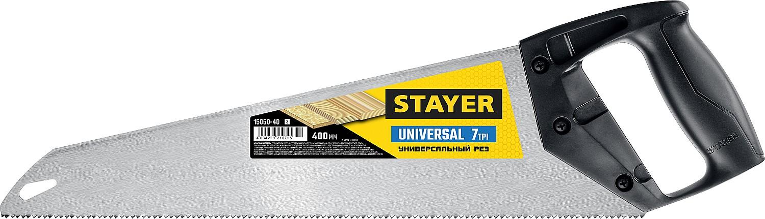 STAYER Universal, 400 мм, универсальная ножовка (15050-40)