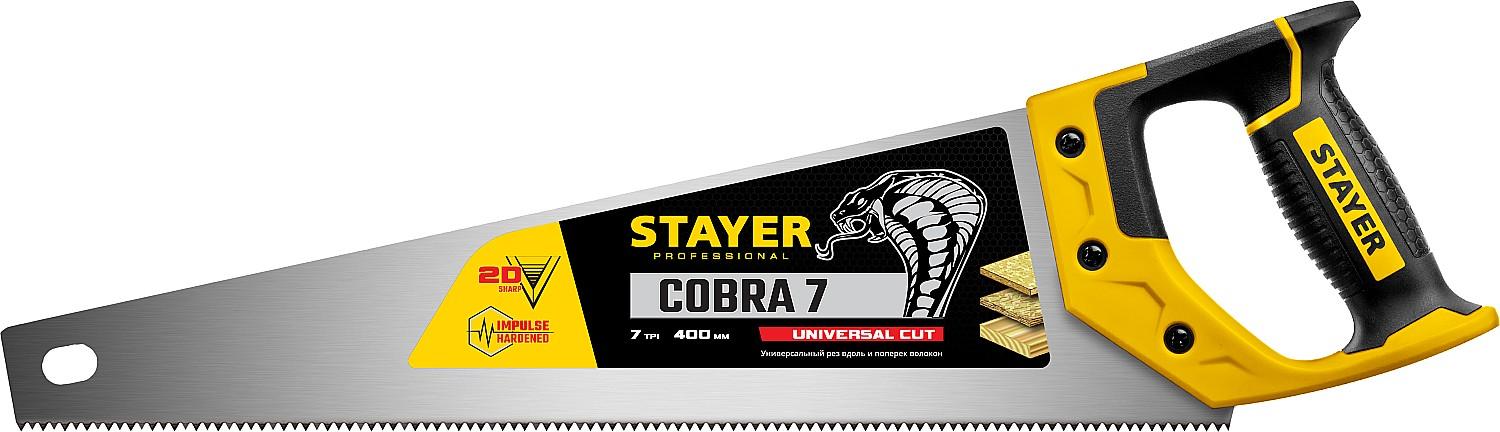 STAYER Cobra 7, 400 мм, универсальная ножовка, Professional (1510-40)