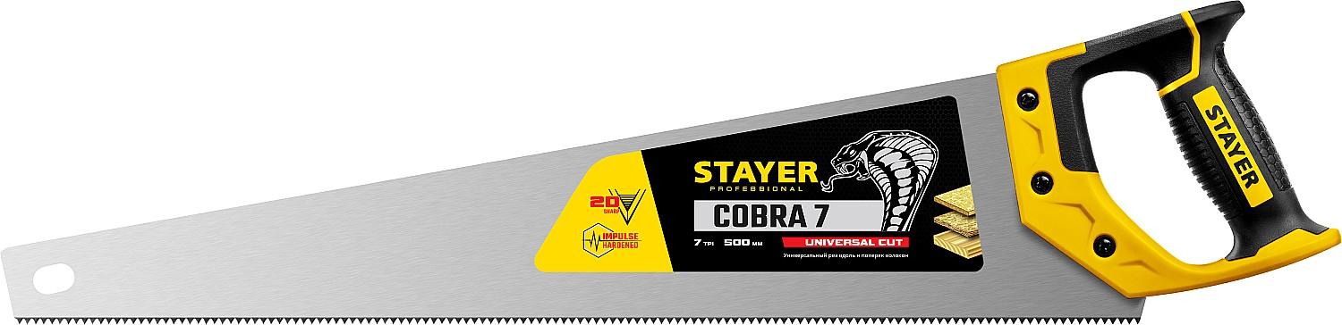 STAYER Cobra 7, 500 мм, универсальная ножовка, Professional (1510-50)