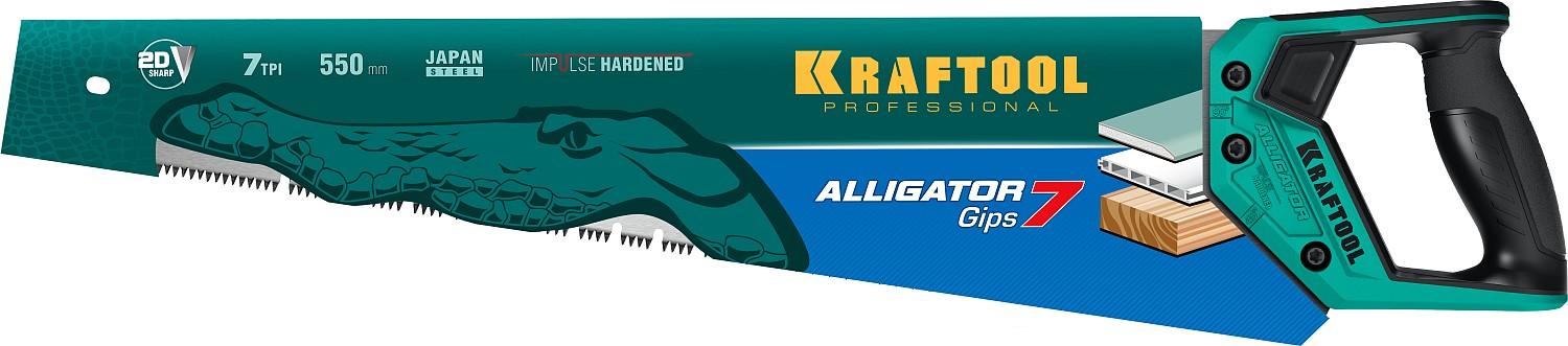 KRAFTOOL Alligator Gips 7, 550 мм, ножовка для гипса (15210)