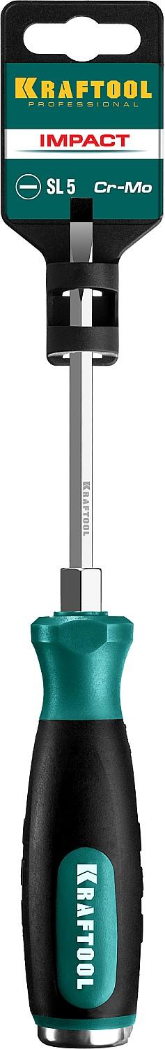 KRAFTOOL Impact SL 5, ударная отвертка (250033-5)