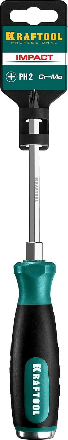 KRAFTOOL Impact PH2, ударная отвертка (250034-2)