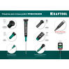 Отвертка для точных работ KRAFTOOL Precision 25684-06 / TX6