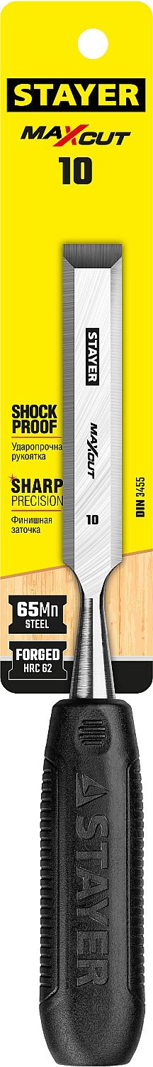 STAYER Max-Cut, 10 мм, стамеска (1820-10)