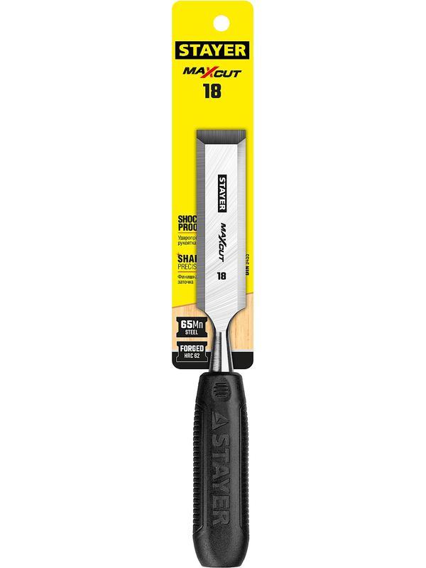 STAYER Max-Cut, 18 мм, стамеска (1820-18)