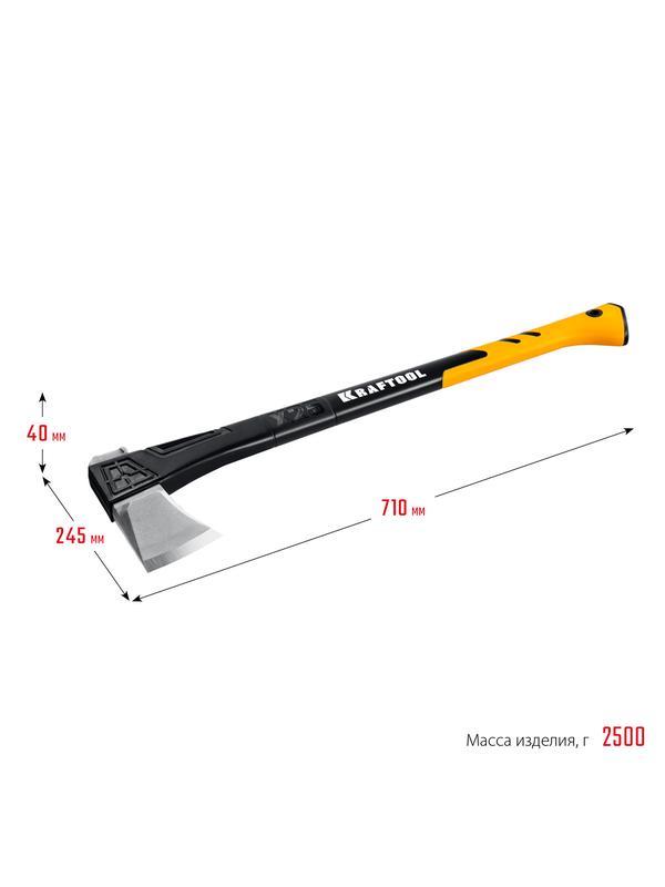 KRAFTOOL X25, 1700/2500 г, в чехле, 710 мм, топор-колун (20660-25)