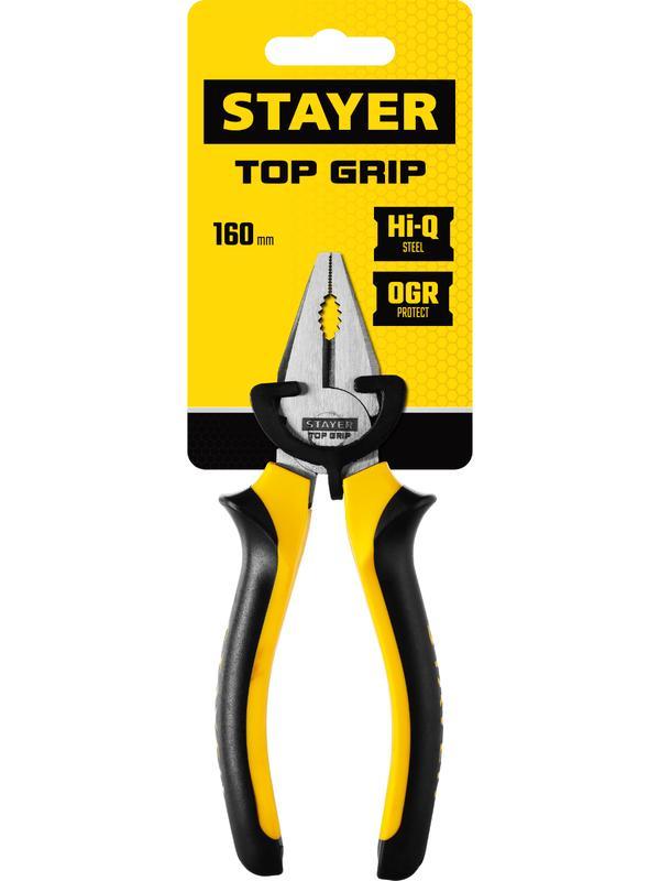 STAYER TOPGrip, 160 мм, комбинированные плоскогубцы (2205-1-16)