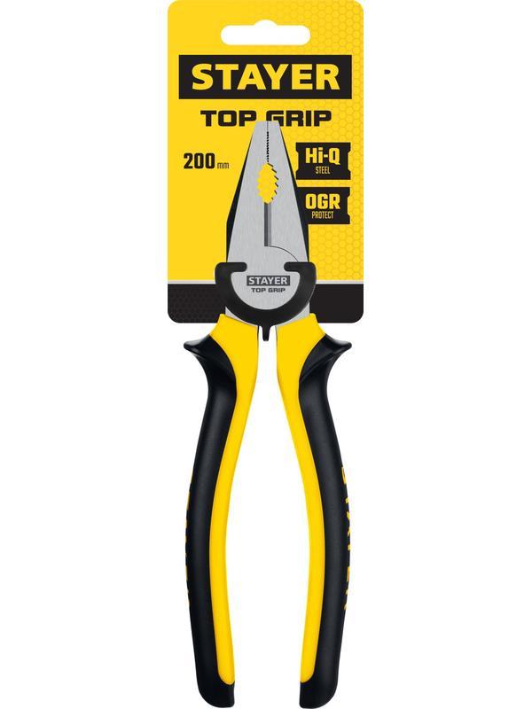 STAYER TOPGrip, 200 мм, комбинированные плоскогубцы (2205-1-20)