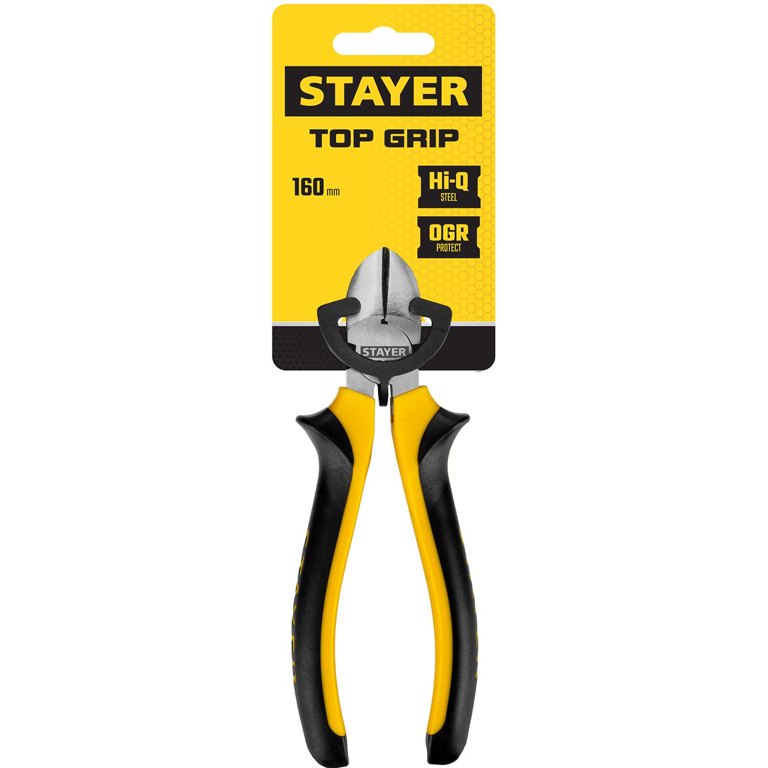 STAYER TOPGrip, 160 мм, бокорезы (2205-5-16)