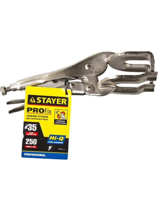 STAYER Pro-Fix 250 мм, зажимные клещи (22470)