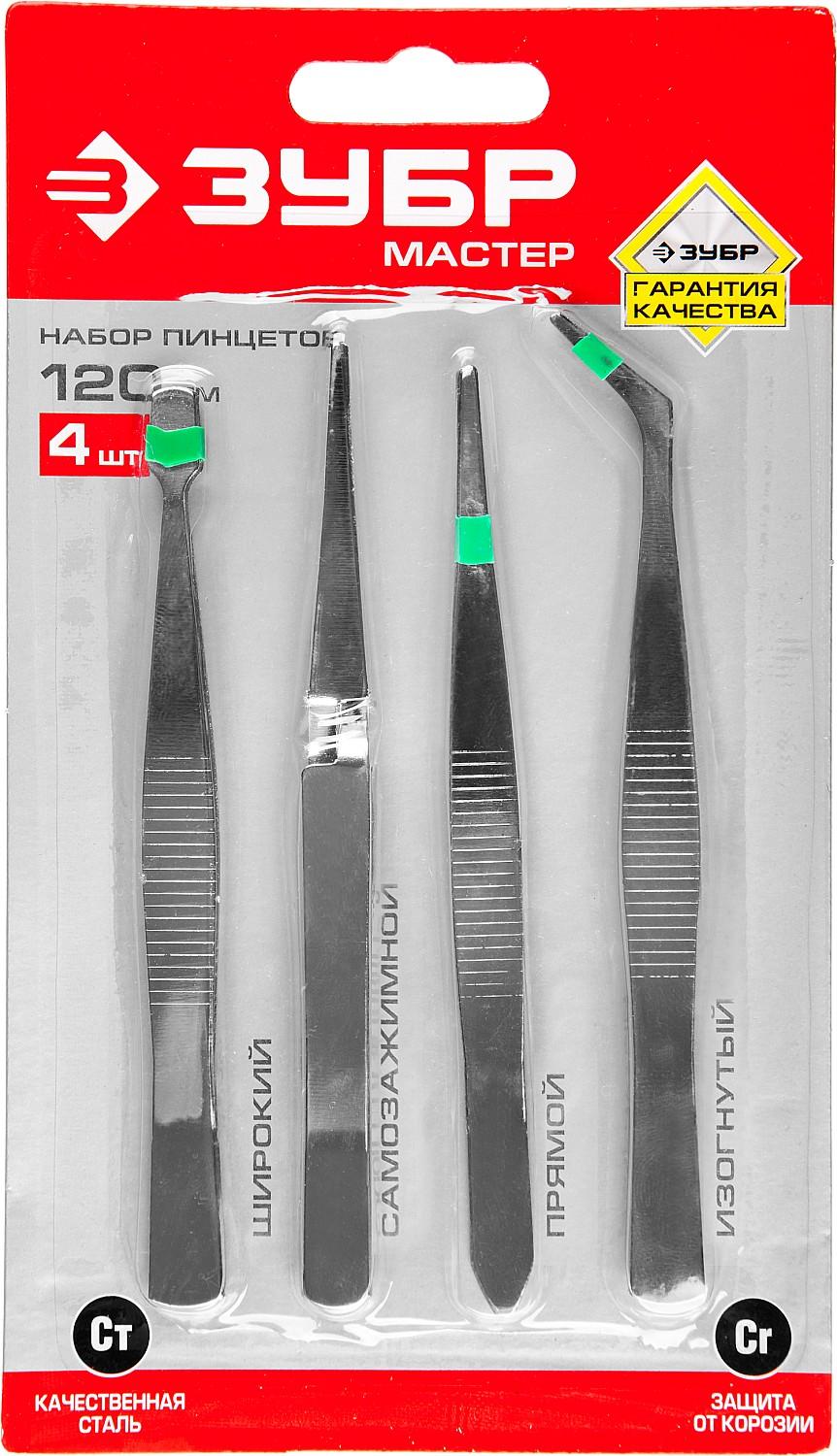 ЗУБР 120 мм, набор пинцетов (22215-H4)