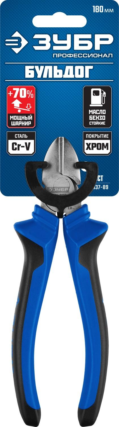 ЗУБР 180 мм, бокорезы, Профессионал (2201-5-18)