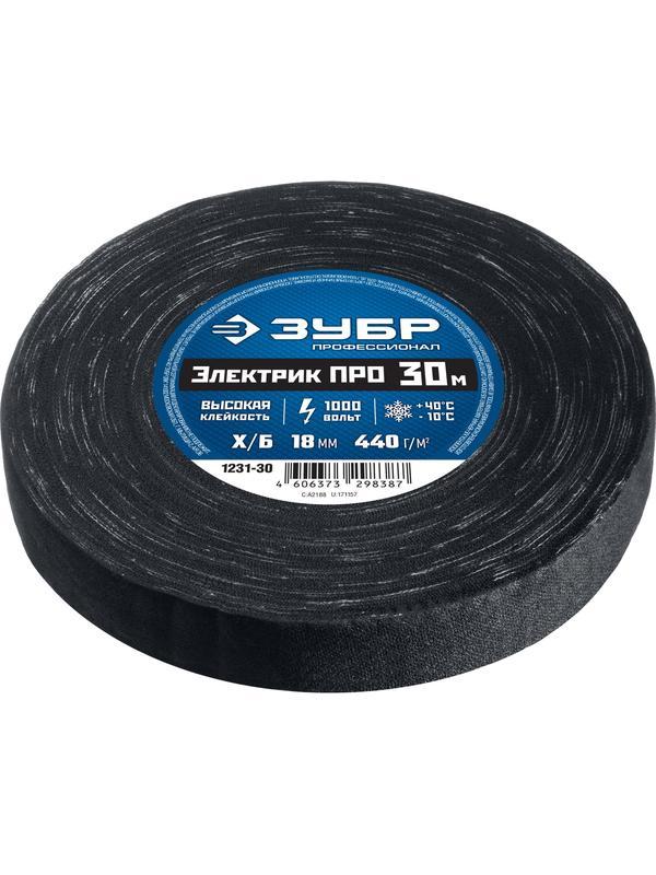 ЗУБР ЭЛЕКТРИК ПРО, 18 мм х 30 м, 1 000 В, черная, изолента х/б, Профессионал (1231-30)