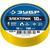 ЗУБР ЭЛЕКТРИК-10, 15 мм х 10 м, 6 000 В, желтая, не поддерживает горение, изолента ПВХ, Профессионал (1233-5)
