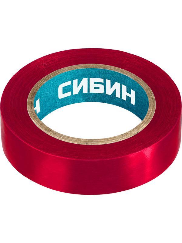 СИБИН 15 мм х 10 м, 5 000 В, красная, изолента ПВХ (1235-3)