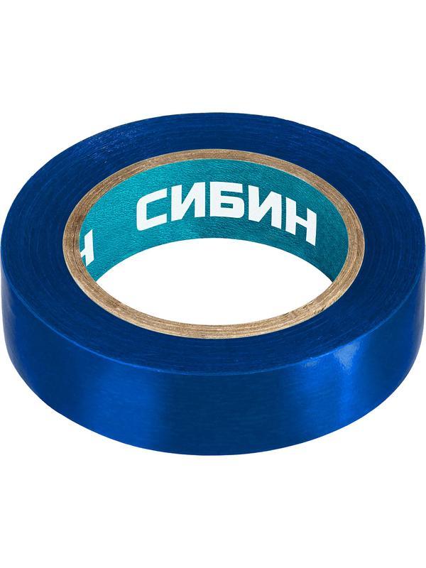 СИБИН 15 мм х 10 м, 5 000 В, синяя, изолента ПВХ (1235-7)