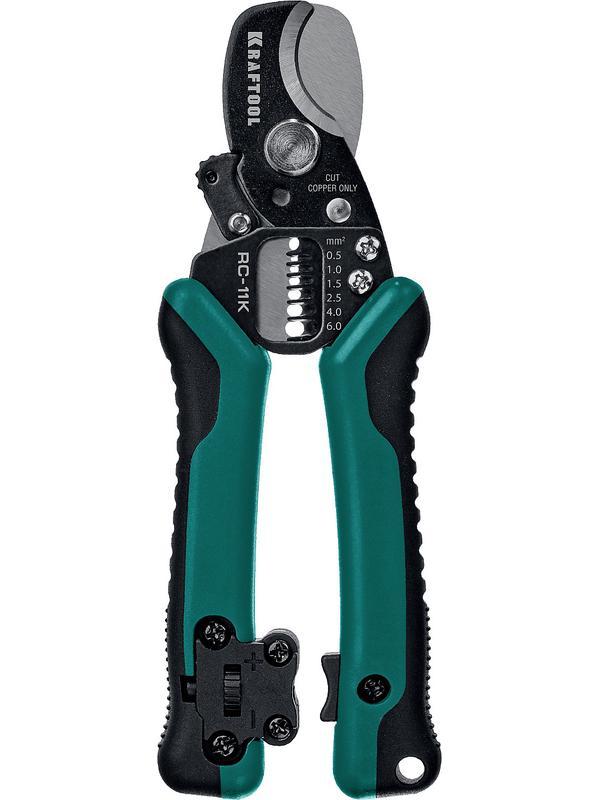 KRAFTOOL RC-11 K, 3 в 1, кабельные ножницы (22696-3)