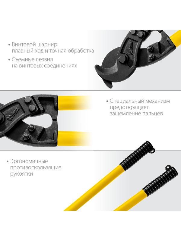 STAYER Hercules XC-40, d 40 мм, кабелерез, Professional (2334-80_z02)